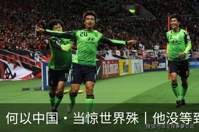 何以中国·当惊世界殊丨他没等到的高峡平湖，我们替他看见了