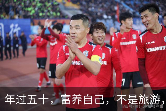 年过五十，富养自己，不是旅游，不是消费，而是踏踏实实做这些事