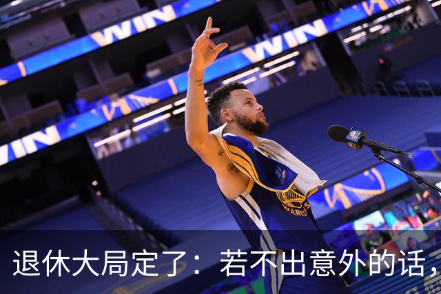 退休大局定了：若不出意外的话，2026年中国退休金将面临3大变化