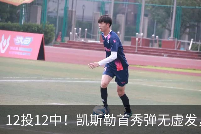 12投12中！凯斯勒首秀弹无虚发，湖人22分大胜勇士